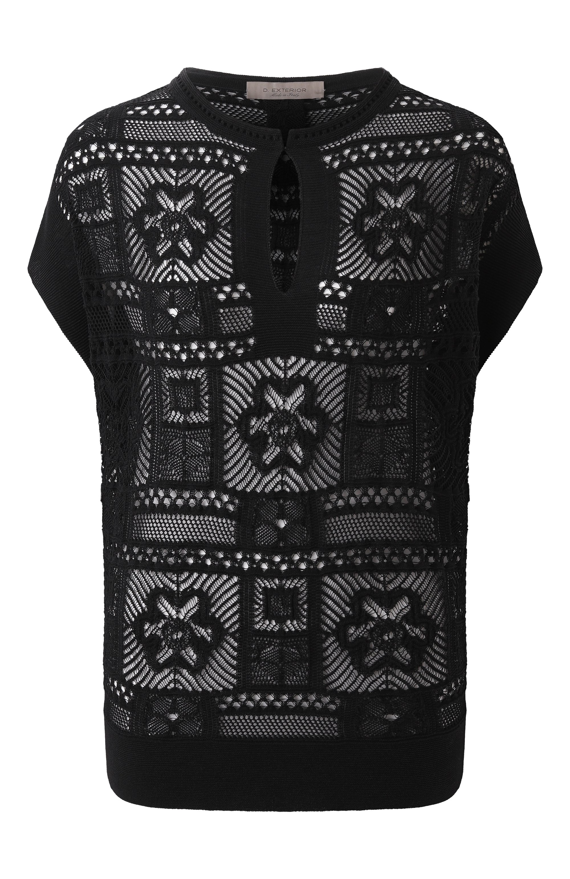 Хлопковый топ D.EXTERIOR, арт. 60367, фото 1