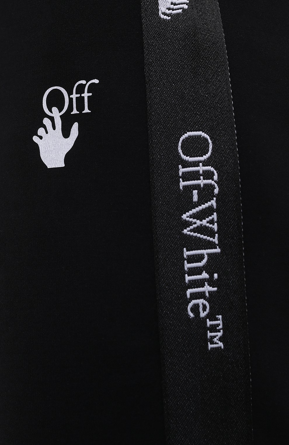 Брюки OFF-WHITE, арт. 0WVI007E20FLE0011001, фото 5