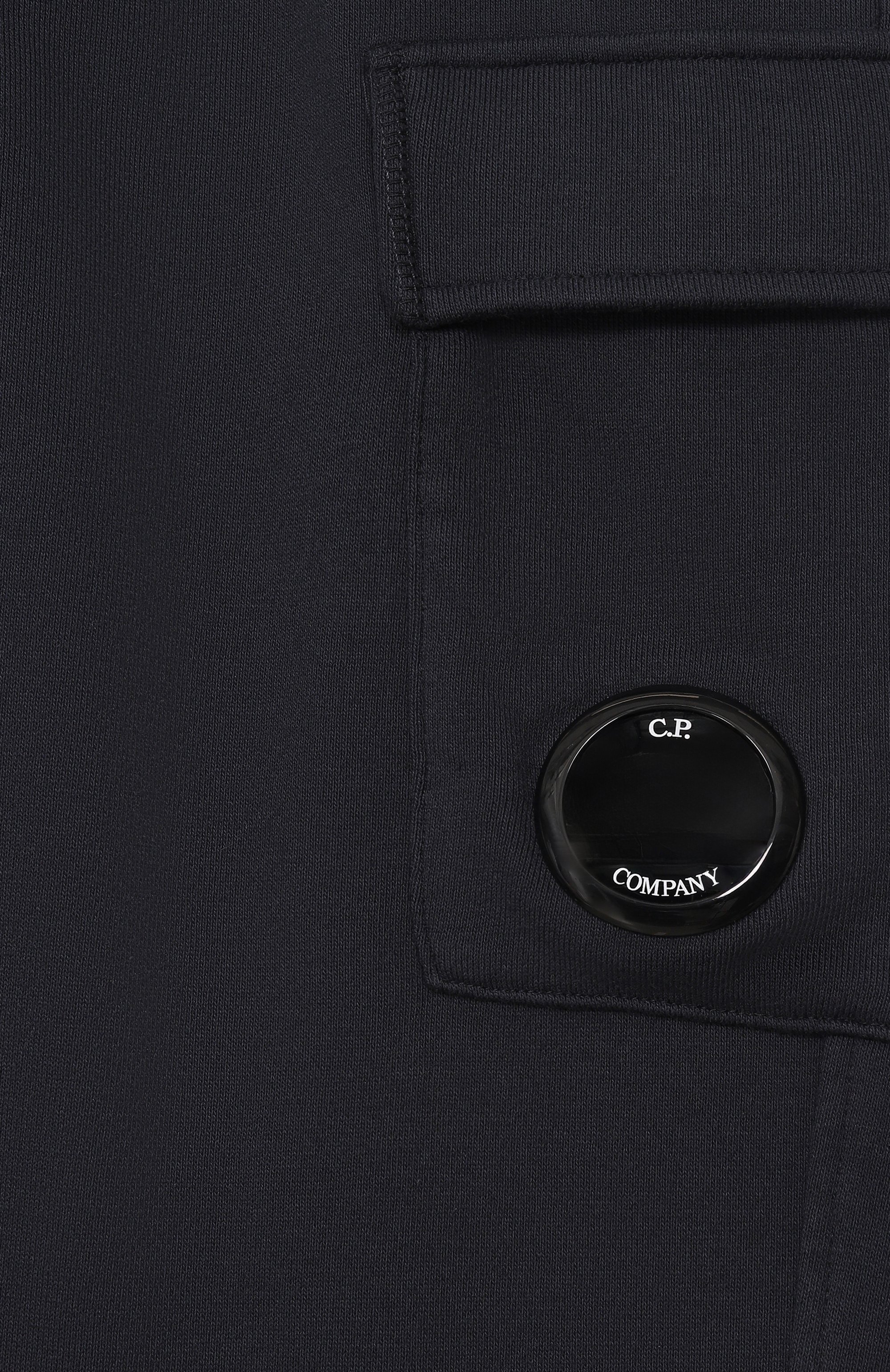 Хлопковые джоггеры C.P. COMPANY, арт. CPP002/LCA69_001, фото 3