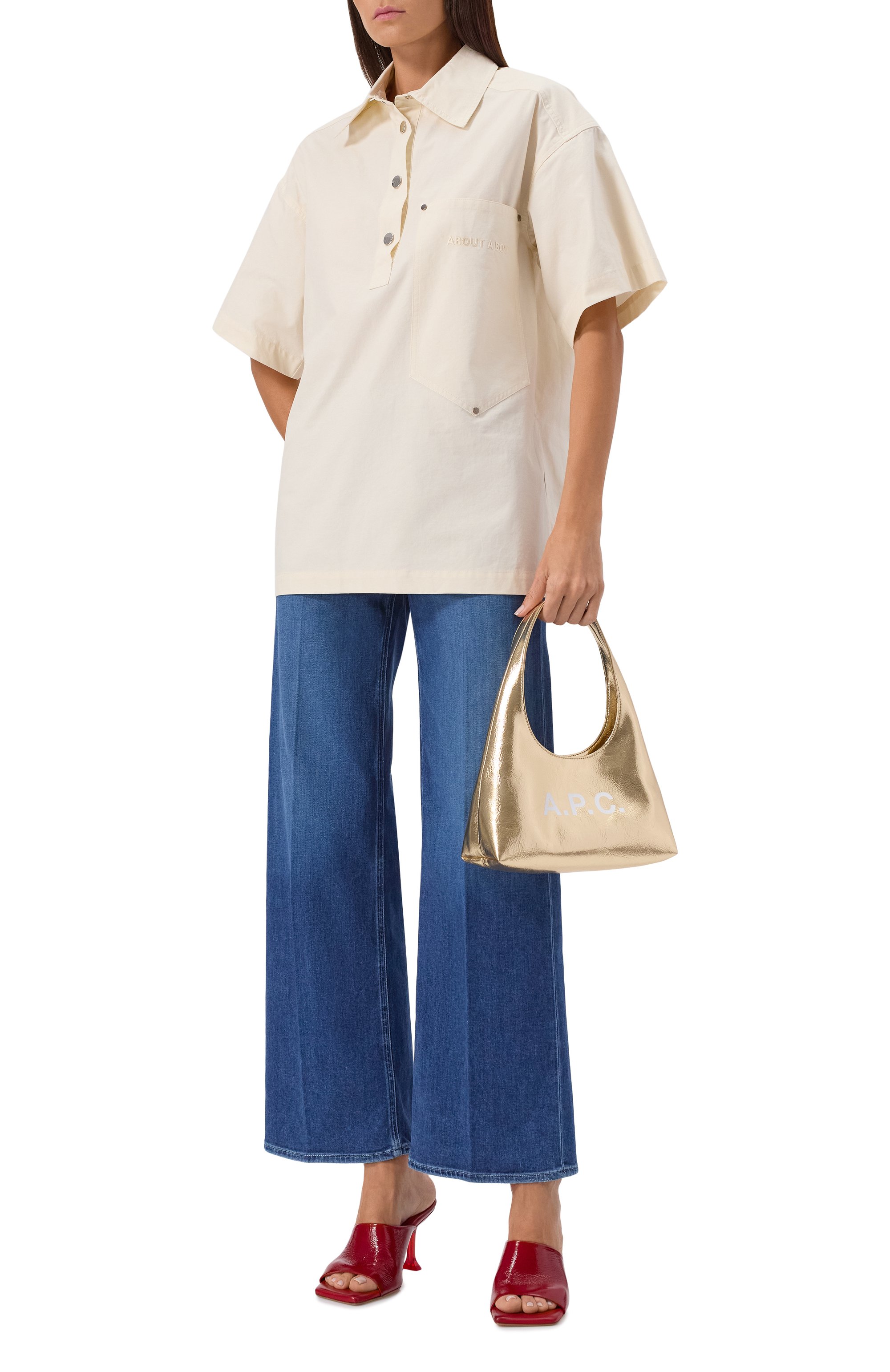 Сумка ninon baby A.P.C., арт. F67027/PUABZ, фото 7