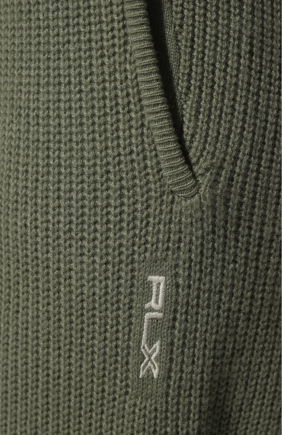 Кашемировые джоггеры rlx RALPH LAUREN светло-зеленого цвета по цене 47750 руб., арт. 284857214, фото 5 Кашемировые джоггеры rlx RALPH LAUREN, арт. 284857214, фото 5