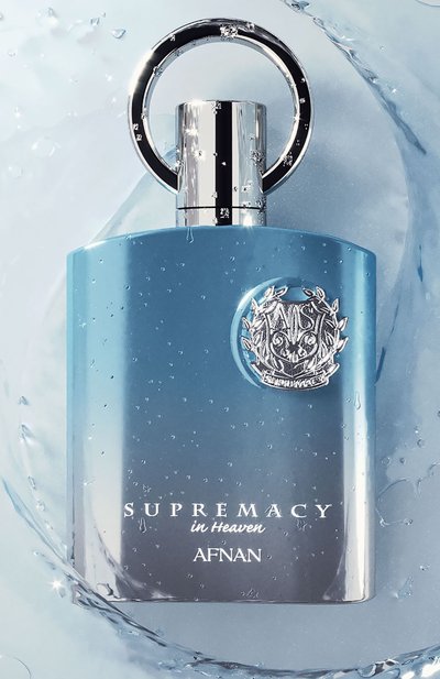 Парфюмерная вода supremacy in heaven (100ml) AFNAN, арт. 6290171002253, фото 3