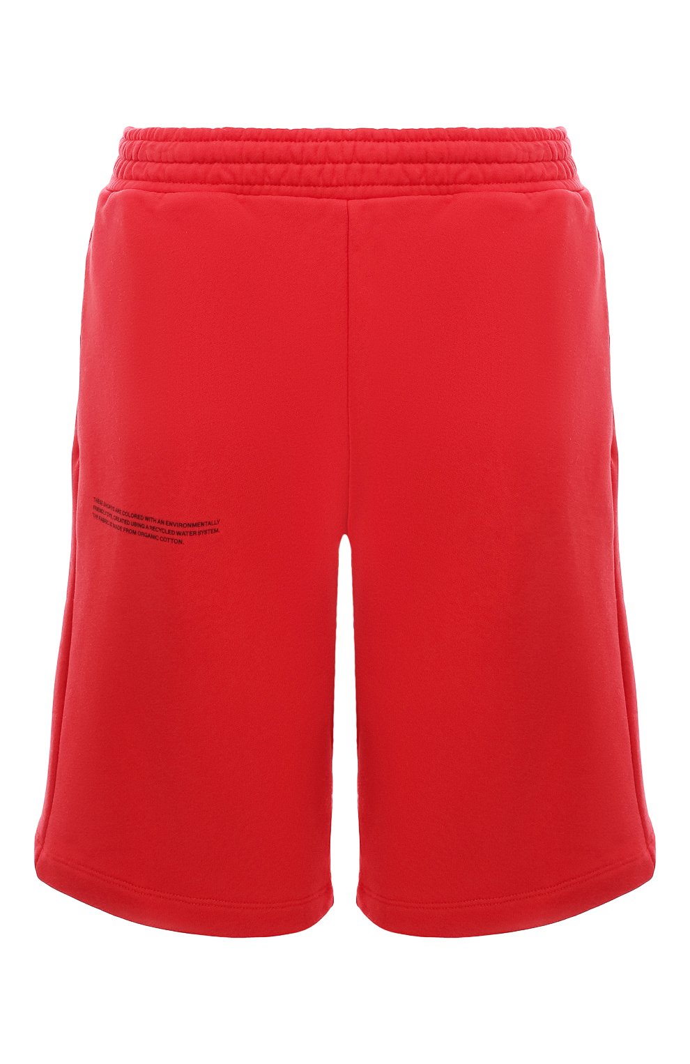 Хлопковые шорты PANGAIA, арт. ORGANIC COTTON LONG SHORT WITH PPRMINT, фото 1