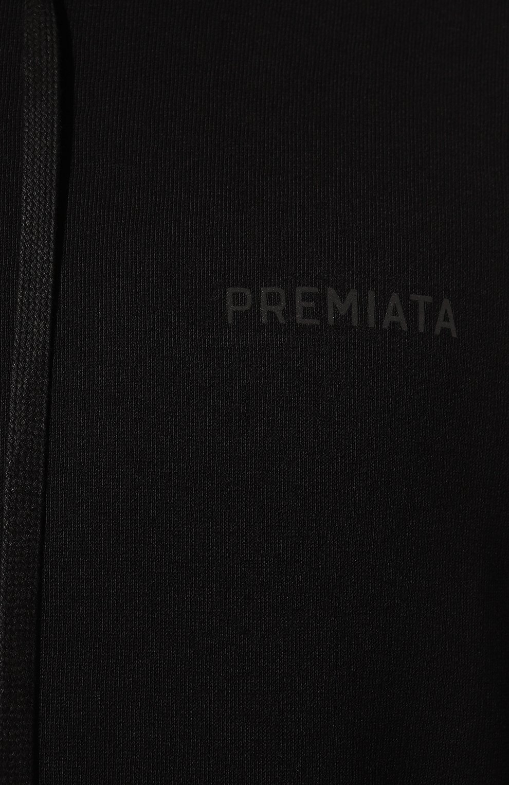 Хлопковая толстовка PREMIATA, арт. AKAN PR-28, фото 5