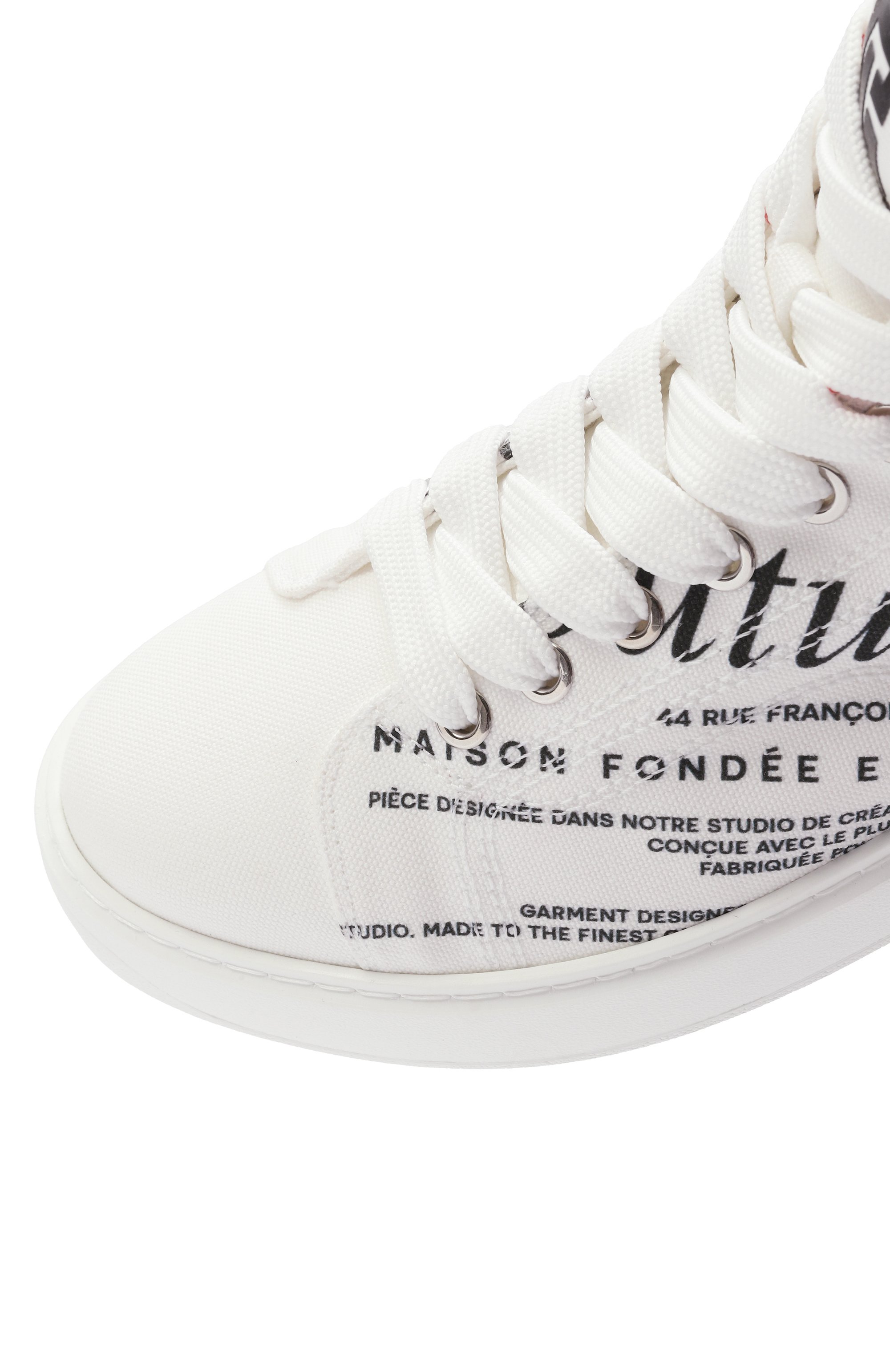 Текстильные кеды b-court BALMAIN, арт. EN0VG744/TVPC, фото 7