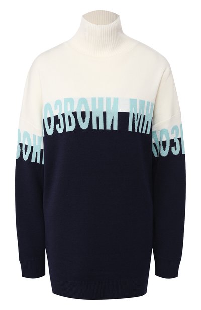 Свитер с принтом LESYANEBO, арт. FW19/Н-429, фото 1