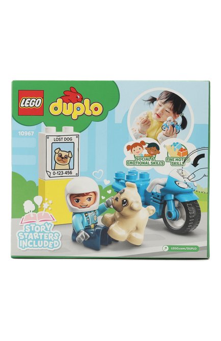 Игрушка конструктор police motorcycle CYBEX, арт. 10967