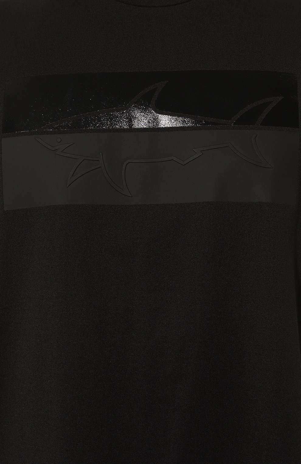 Хлопковая футболка PAUL&SHARK, арт. 13311613, фото 5