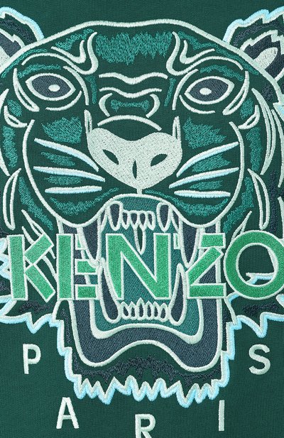 Хлопковый свитшот KENZO, арт. F965SW0114XH, фото 5