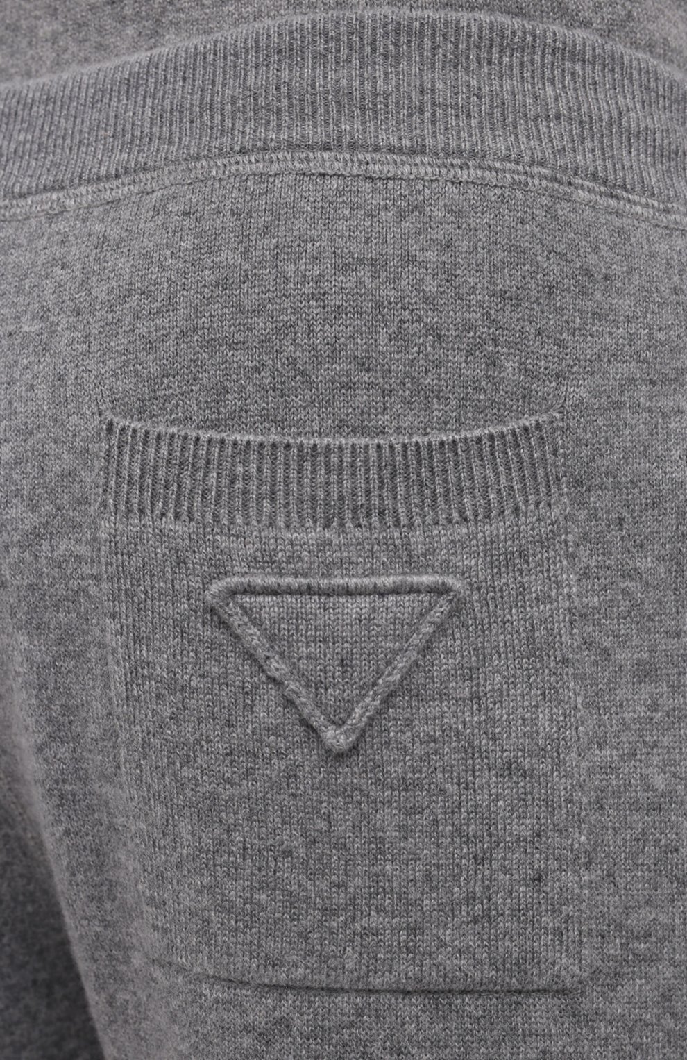 Кашемировые джоггеры PRADA, арт. UMP83-1YB5-F0031-211, фото 5