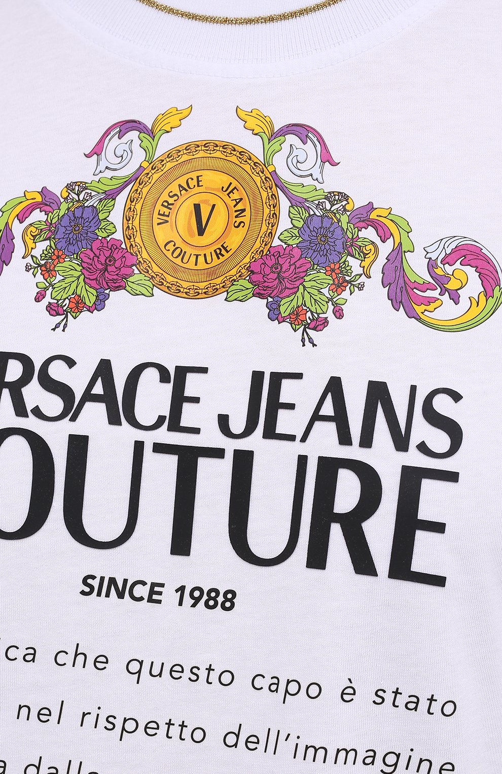 Хлопковая футболка VERSACE JEANS COUTURE белого цвета по цене 12450 руб., арт. B2HWA7TE-WDP614 34/30319, фото 5 Хлопковая футболка VERSACE JEANS COUTURE, арт. B2HWA7TE-WDP614 34/30319, фото 5