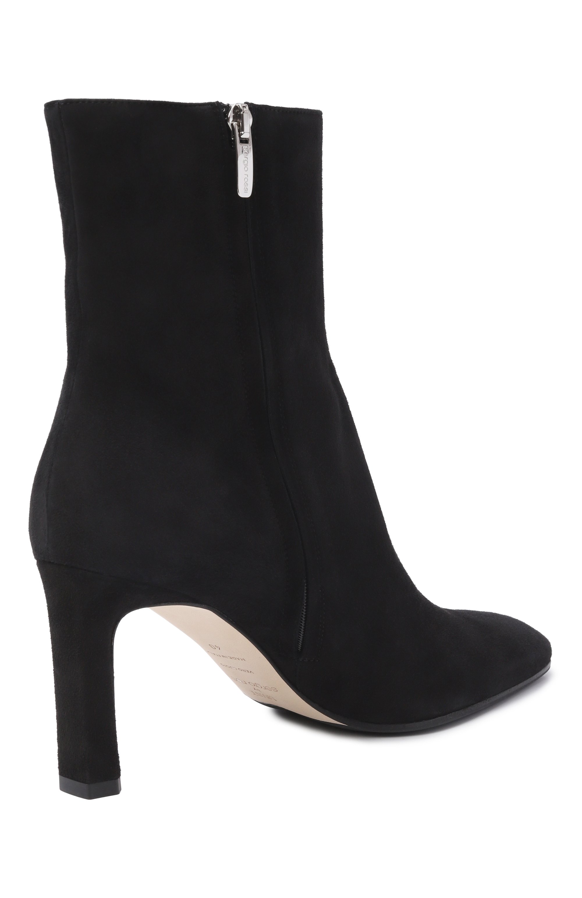 Замшевые ботильоны mvst by sergio rossi MVST, арт. B15750/MCAZ01, фото 5