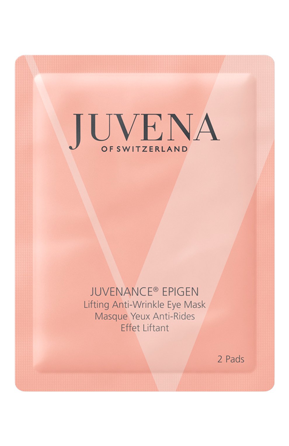 Лифтинг-патчи для глаз против морщин с эпигенетическим действием juvenance (5х2шт) JUVENA, арт. 637, фото 1