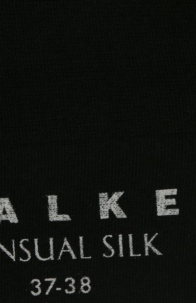 Носки sensual silk из смеси хлопка и шелка FALKE, арт. 46288_, фото 3