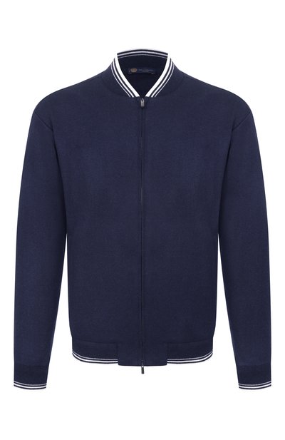 Мужской кашемировый кардиган PAUL&SHARK, арт. 26411826