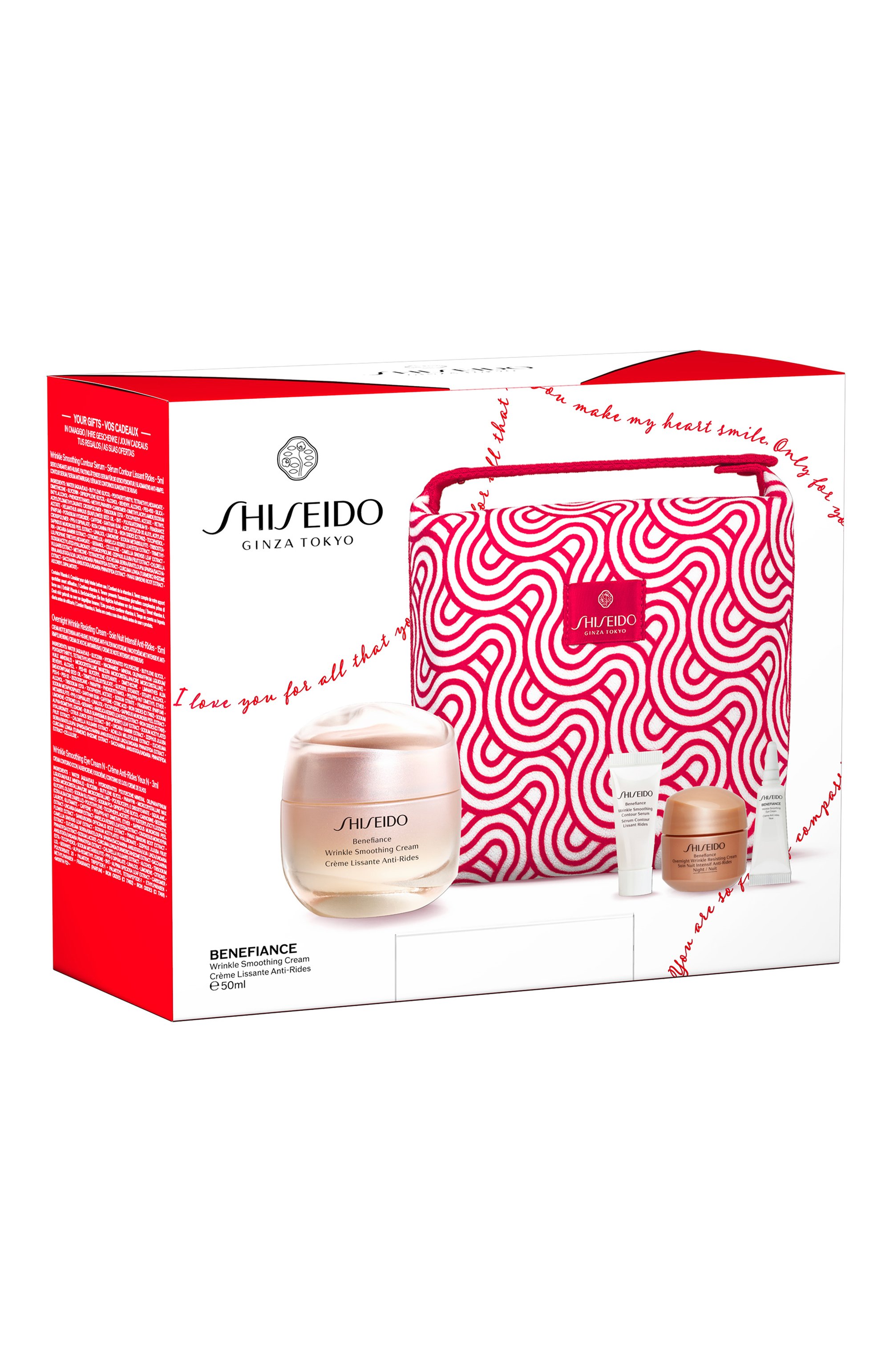 Набор антивозрастного ухода за кожей benefiance в косметичке (50+15+5+3ml) SHISEIDO, арт. SE4252SH, фото 4