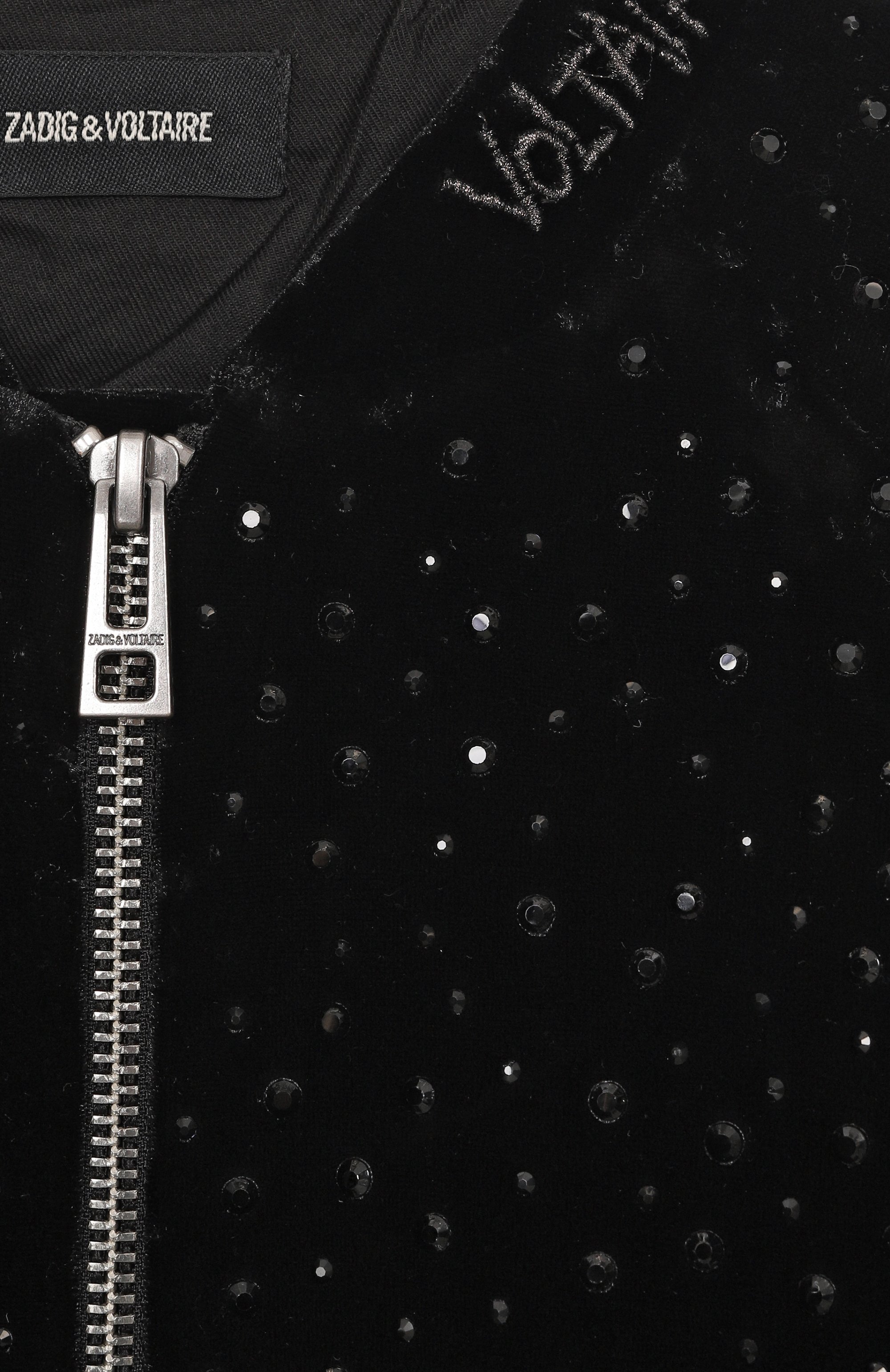 Бомбер ZADIG AND VOLTAIRE, арт. X60518, фото 3