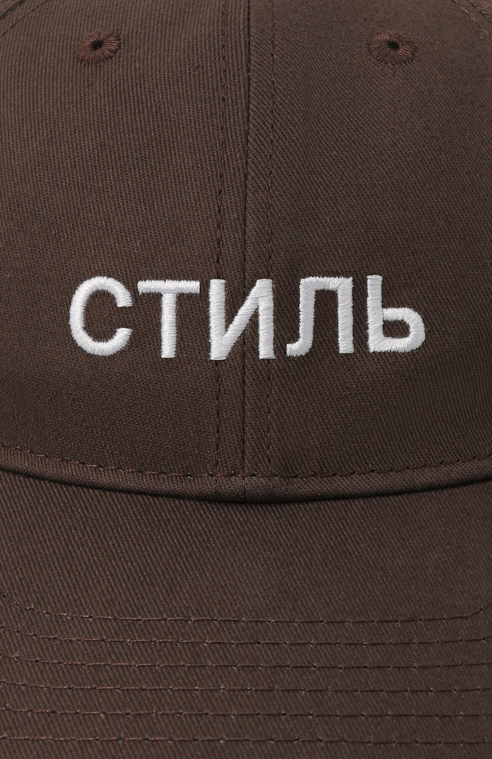 Хлопковая бейсболка HERON PRESTON, арт. HMLB001F22FAB0020901, фото 4