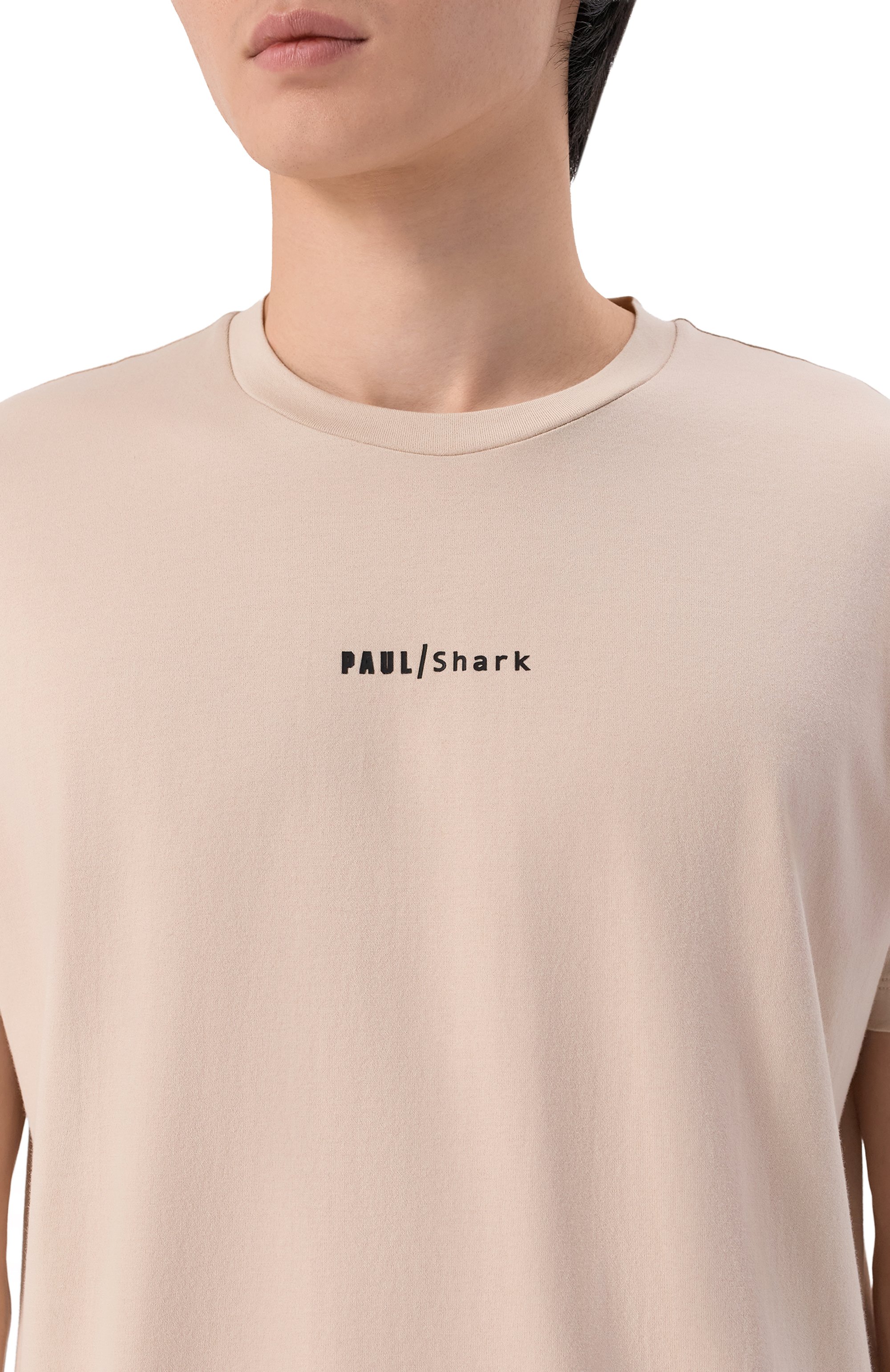 Хлопковая футболка PAUL&SHARK, арт. 26411013, фото 5