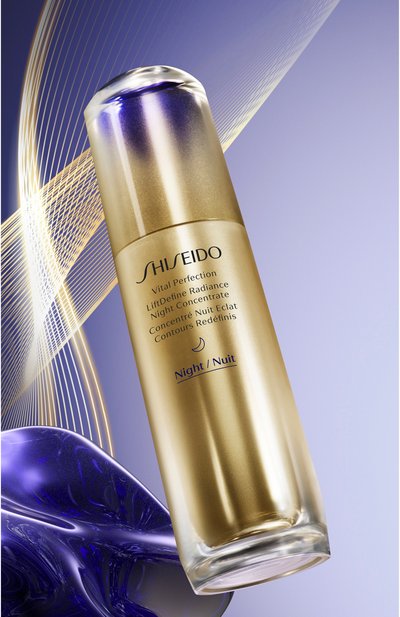 Ночной моделирующий концентрат vital perfection (40ml) SHISEIDO, арт. 21826SH, фото 3