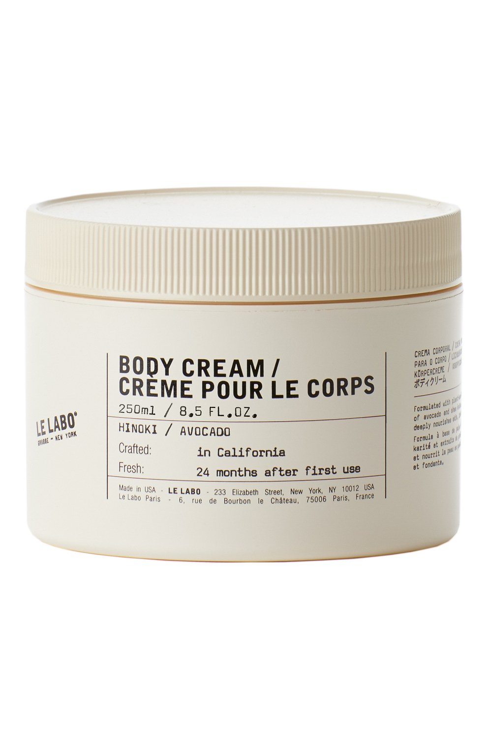 Крем для тела hinoki (250ml) LE LABO, арт. 842185102267, фото 1