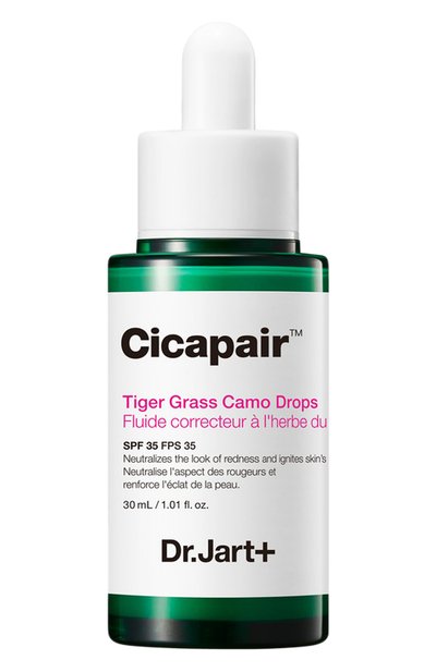 Женская восстанавливающая корректирующая цвет лица сыворотка spf 35 cicapair (30ml) DR.JART+, арт. 8809844992371