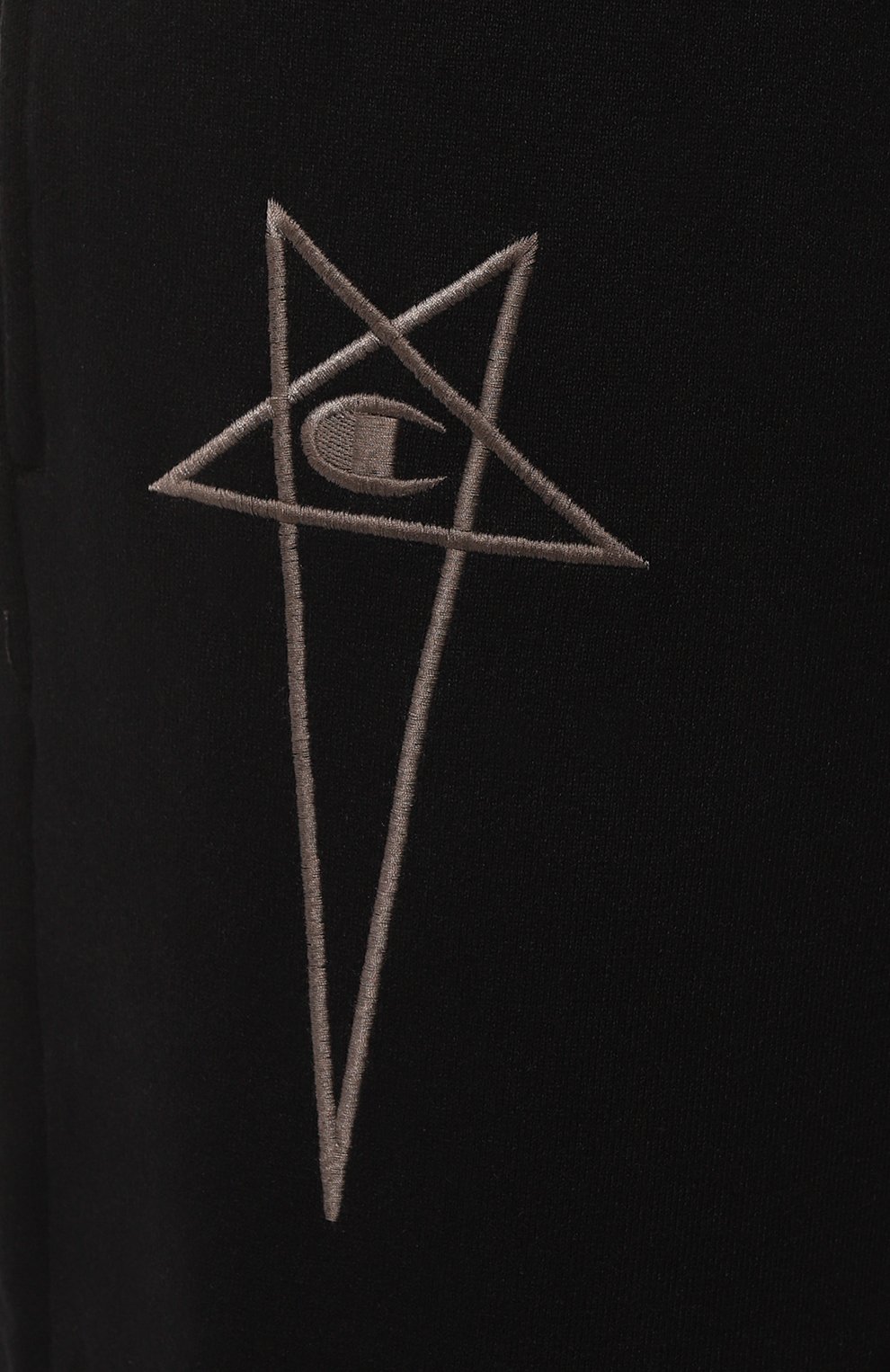 Хлопковые брюки rick owens x champion RICK OWENS, арт. CM01D0471/CHFE, фото 5