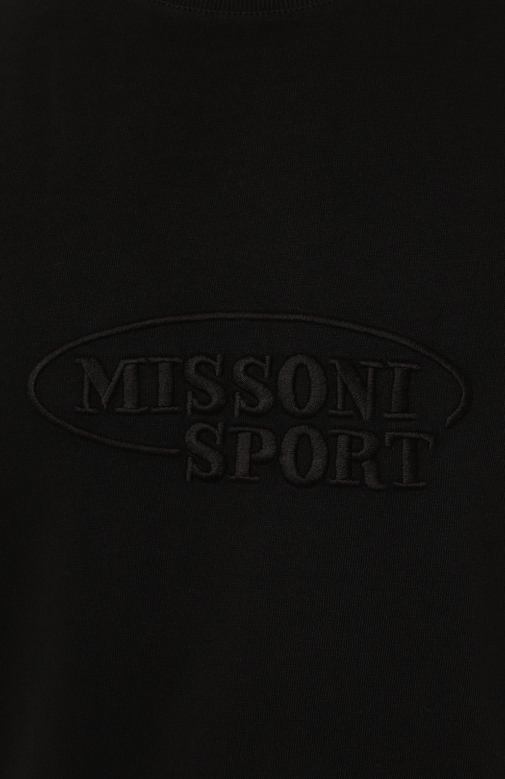 Хлопковая футболка MISSONI, арт. TS24SL05/BJ00GY, фото 5