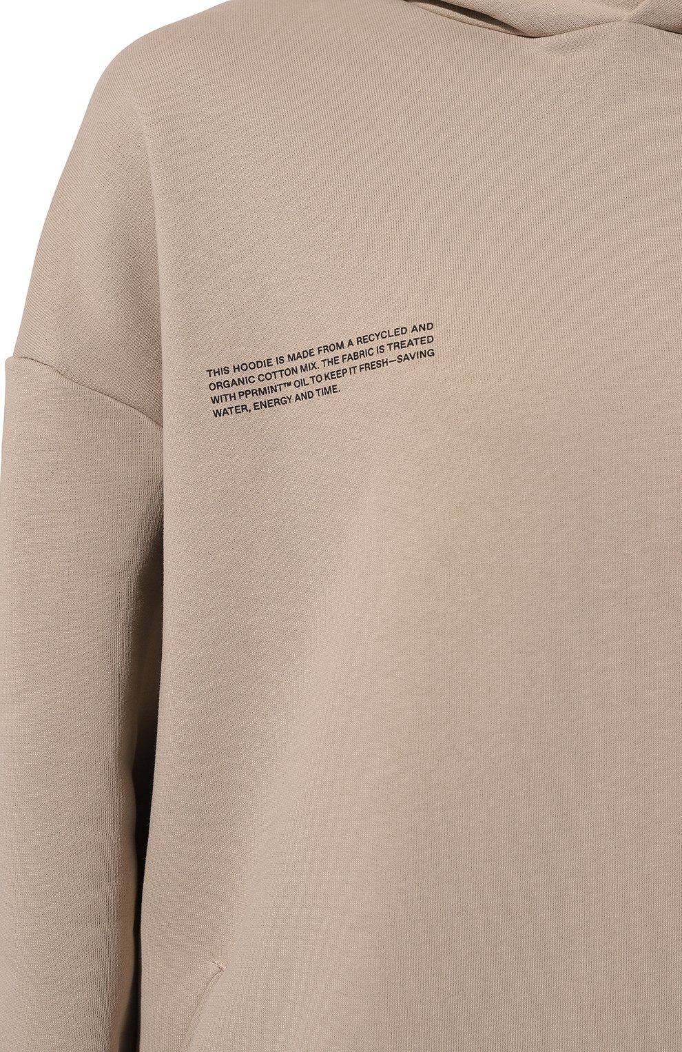 Хлопковое худи PANGAIA, арт. 10000300, фото 5