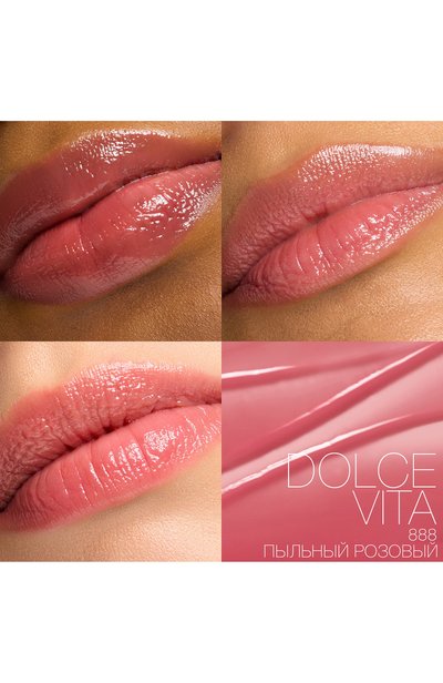 Бальзам для губ afterglow, оттенок dolce vita (3g) NARS, арт. 34504750NS, фото 4