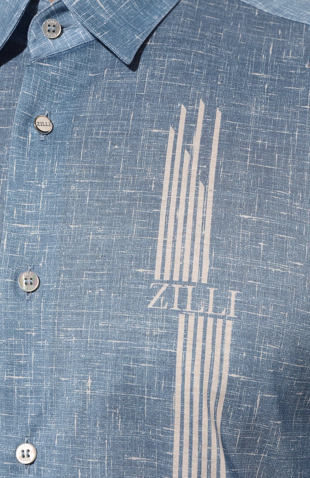 Хлопковая рубашка ZILLI, арт. MFZ-84030-G13710/0001, фото 5