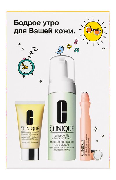 Набор morning routine set (125+50+15ml) CLINIQUE, арт. VCBM-01, фото 3