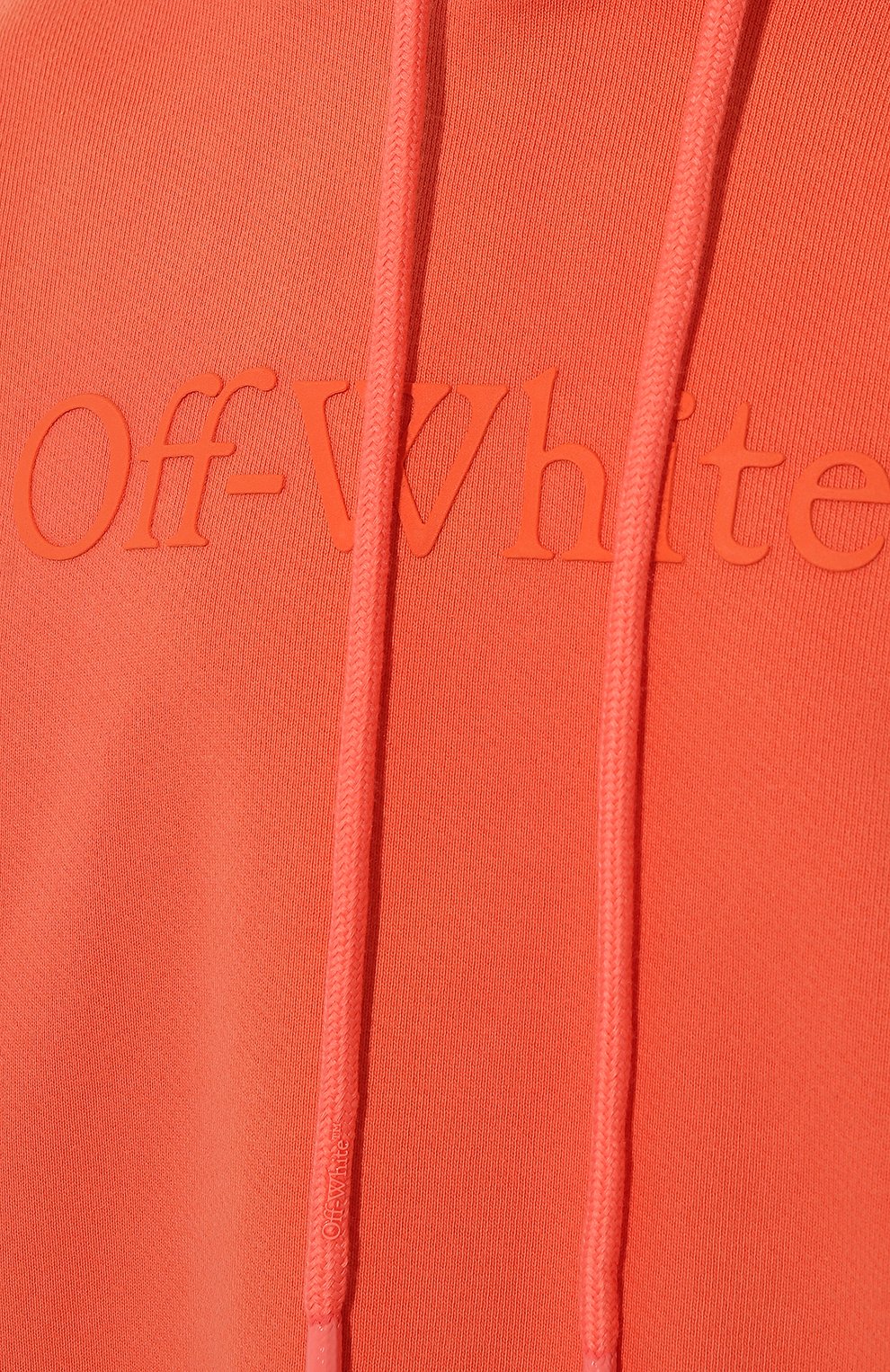 Хлопковое худи OFF-WHITE кораллового цвета по цене 65450 руб., арт. OWBB049S23JER0012626, фото 5 Хлопковое худи OFF-WHITE, арт. OWBB049S23JER0012626, фото 5