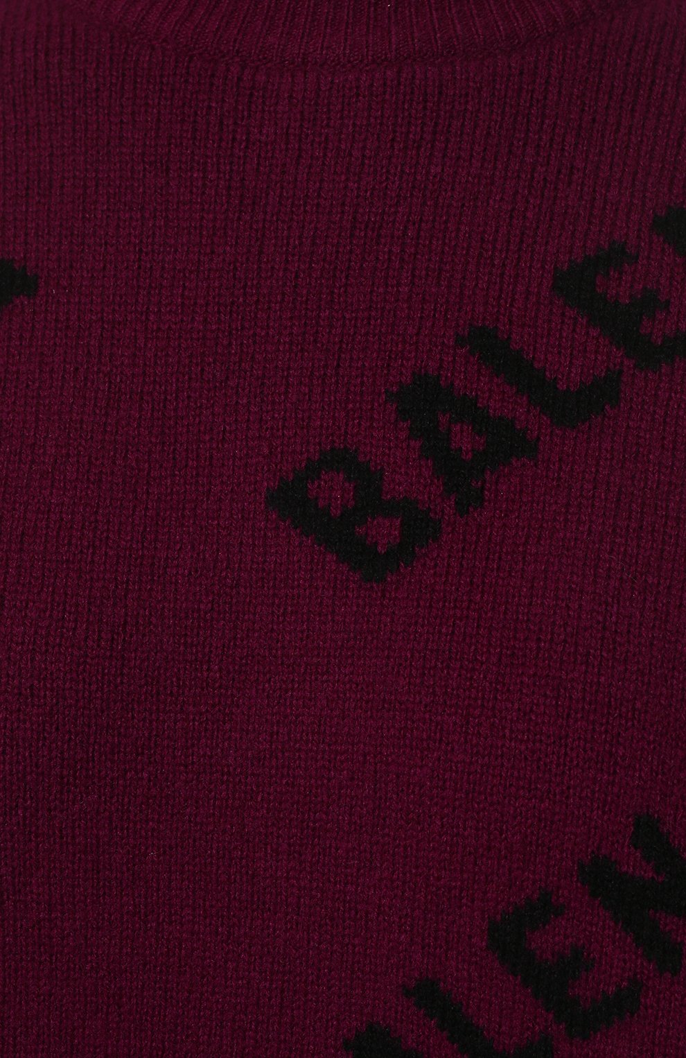 Шерстяной свитер BALENCIAGA, арт. 657520/T1567, фото 5