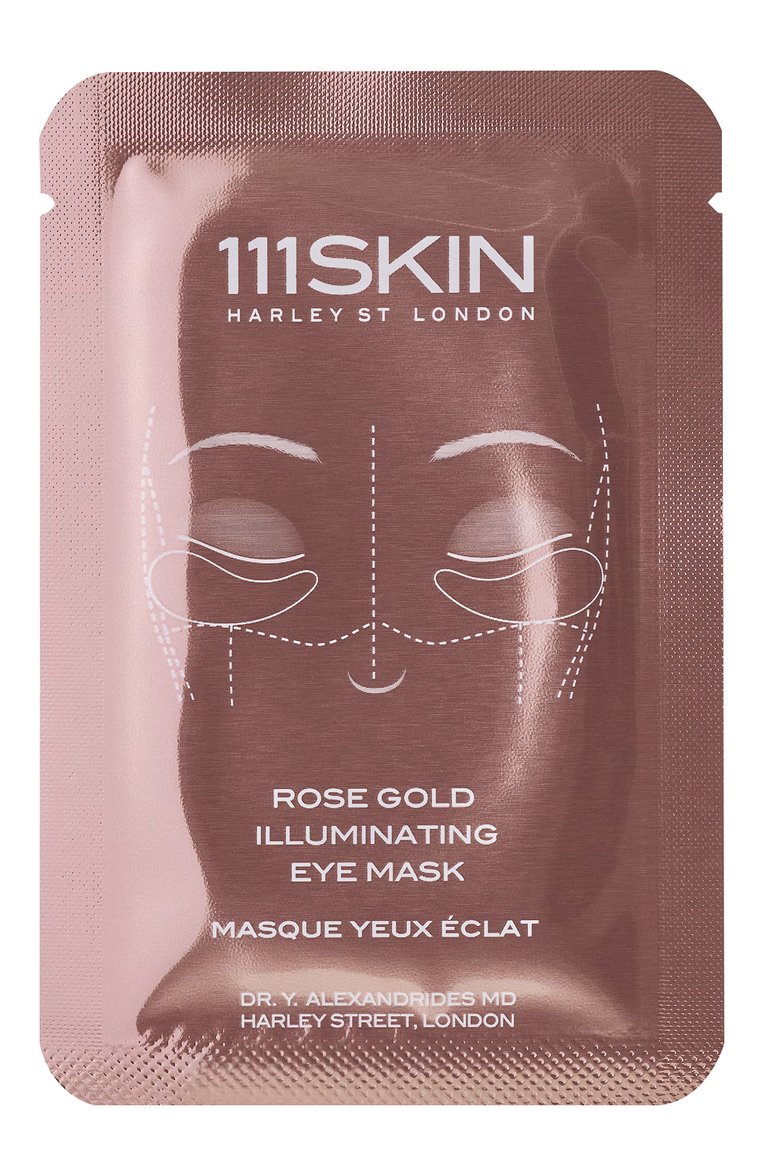 Маска-патчи с эффектом сияния rose gold (8шт.) 111SKIN бесцветного цвета, арт. 5060280377983 | Фото 2 (Региональные ограничения белый список (Axapta Mercury): Не проставлено; Нос: Не проставлено; Назначение: Для кожи вокруг глаз; Тип продукта: Патчи)