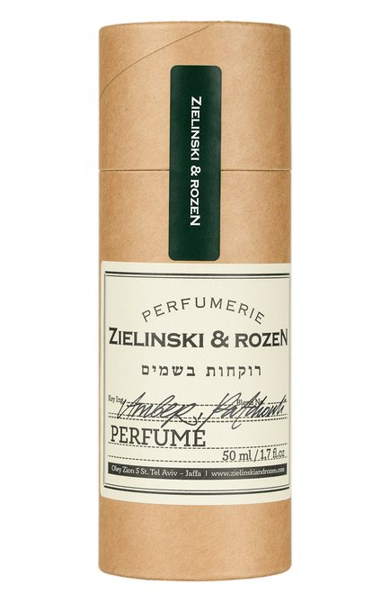 Духи концентрированные moss (50ml) ZIELINSKI&ROZEN бесцветного цвета, арт. 4603720459101 | Фото 2 (Ограничения доставки: flammable)