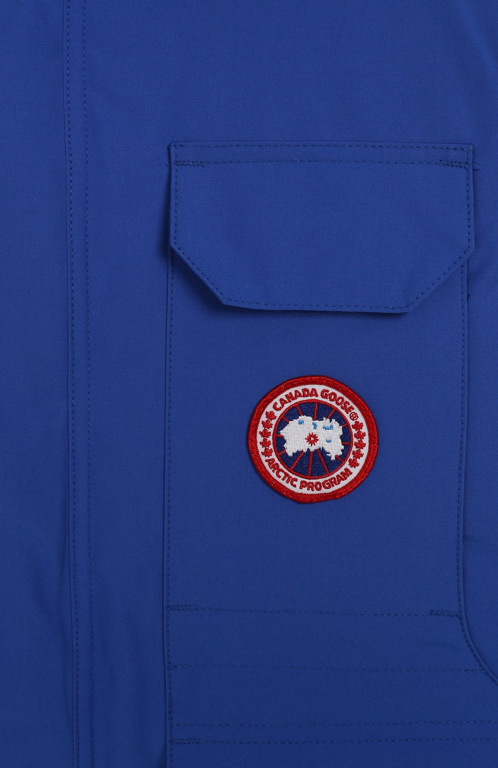 Пуховик pbi expedition с меховой отделкой капюшона CANADA GOOSE, арт. 4565YPB, фото 3