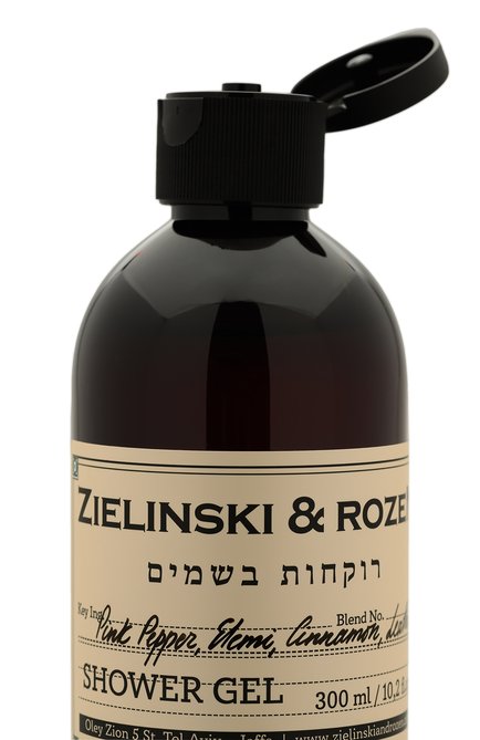 Женского гель для душа &quot;розовый перец, элеми, корица, кожа&quot; (300ml) ZIELINSKI&ROZEN, арт. 7290116446127