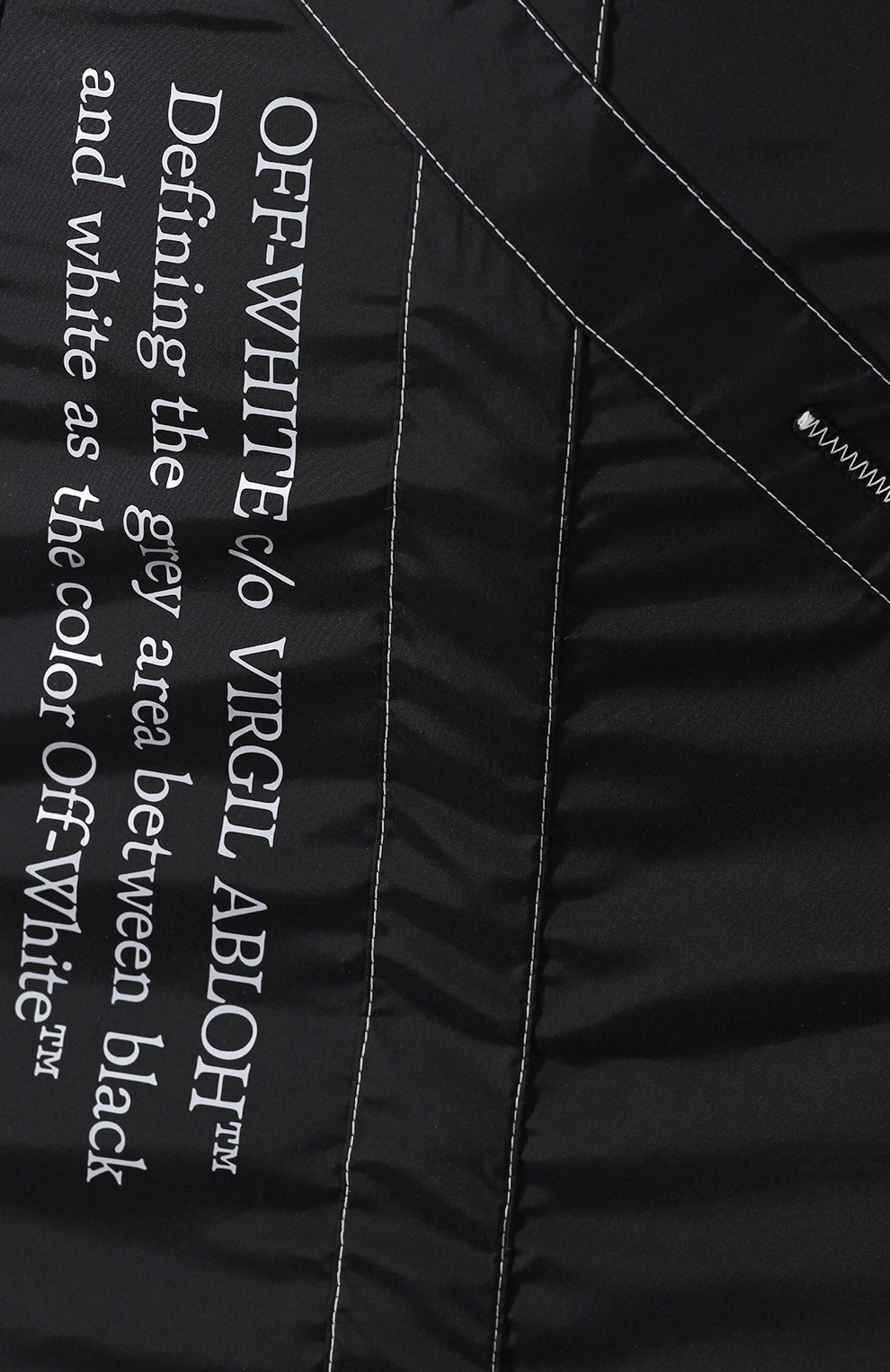 Юбка OFF-WHITE черного цвета по цене 45650 руб., арт. 0WCC088S20FAB0021001, фото 5 Юбка OFF-WHITE, арт. 0WCC088S20FAB0021001, фото 5