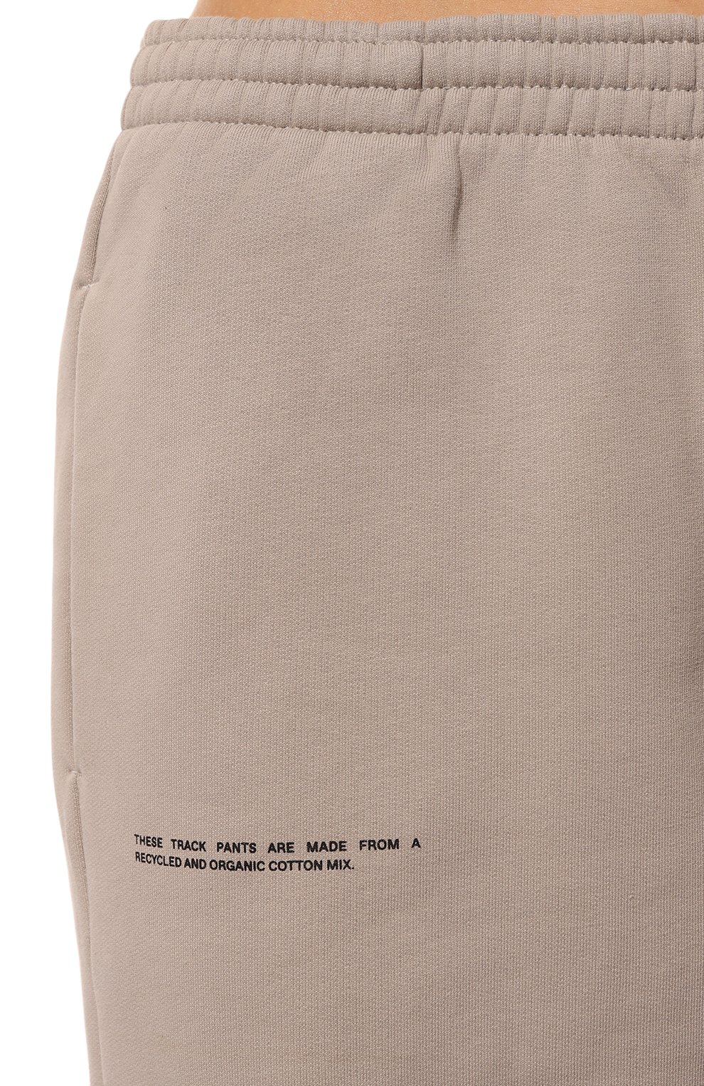 Хлопковые джоггеры PANGAIA, арт. 10000302, фото 8