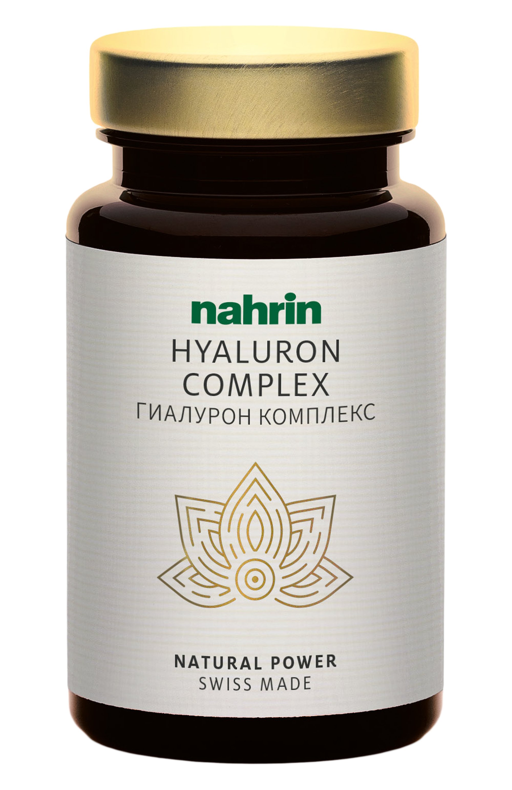 Капсулы «гиалурон комплекс» (19g) NAHRIN, арт. 6021, фото 1