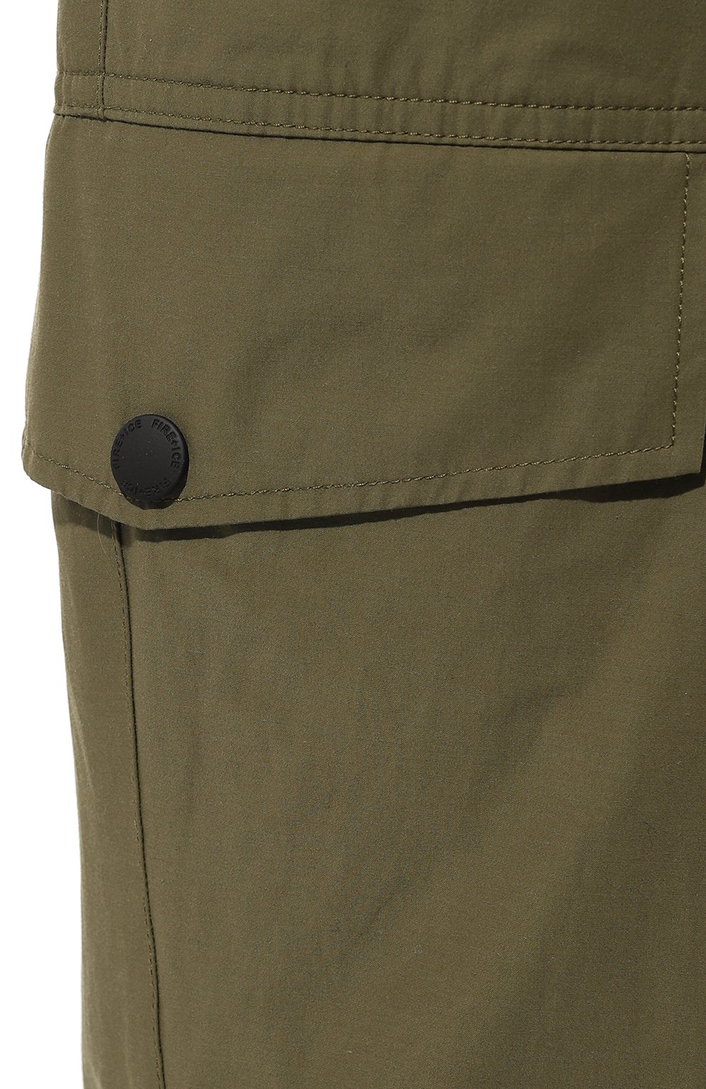 Джоггеры BOGNER FIRE+ICE, арт. 14517773, фото 5