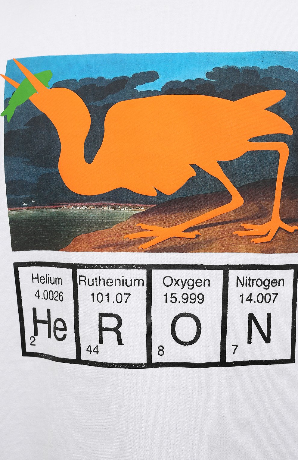 Хлопковая футболка HERON PRESTON, арт. HMAA025S21JER0010120, фото 5