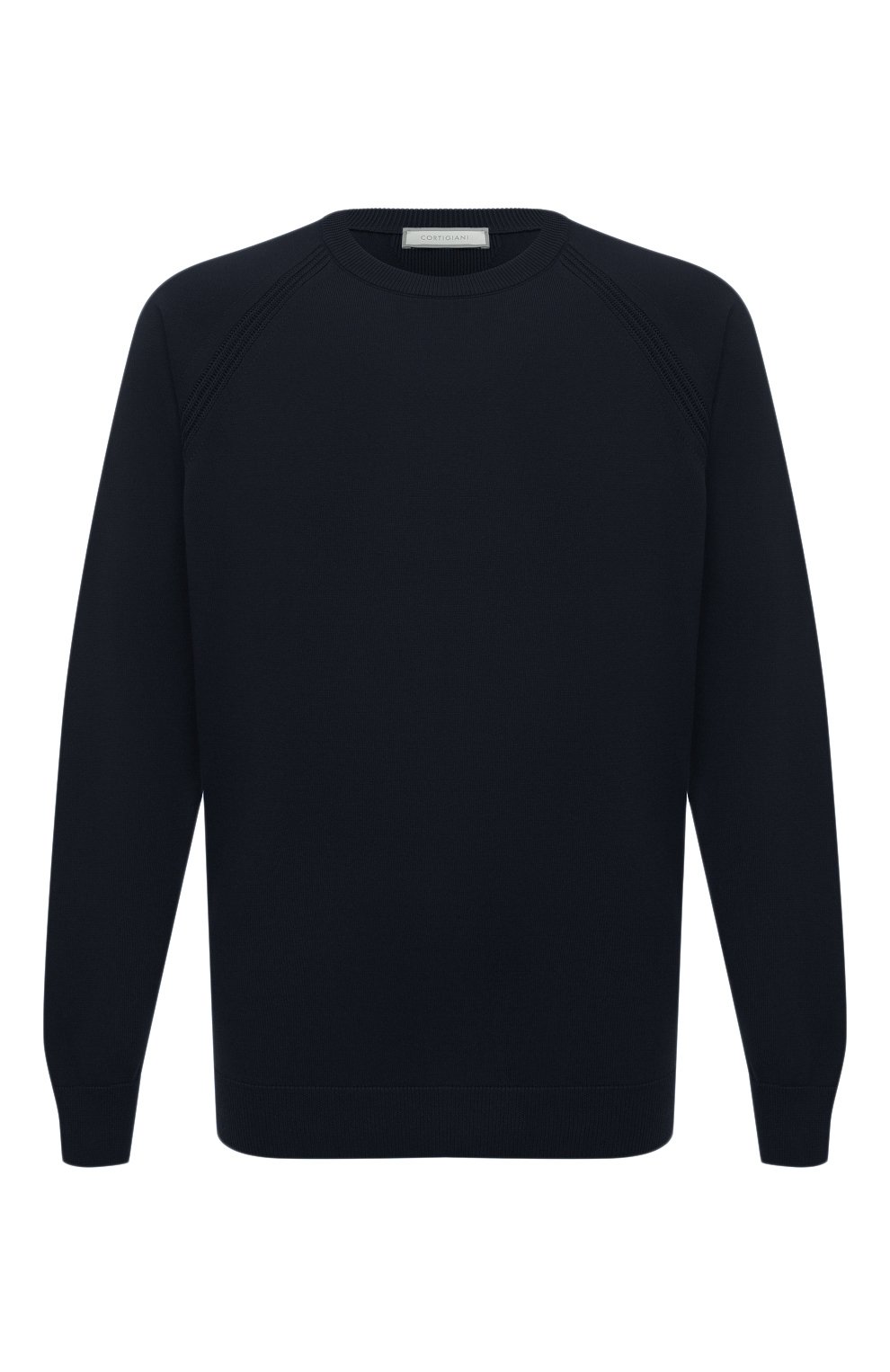 Хлопковый джемпер CORTIGIANI темно-синего цвета по цене 65800 руб., арт. 719310, фото 1 Хлопковый джемпер CORTIGIANI, арт. 719310, фото 1