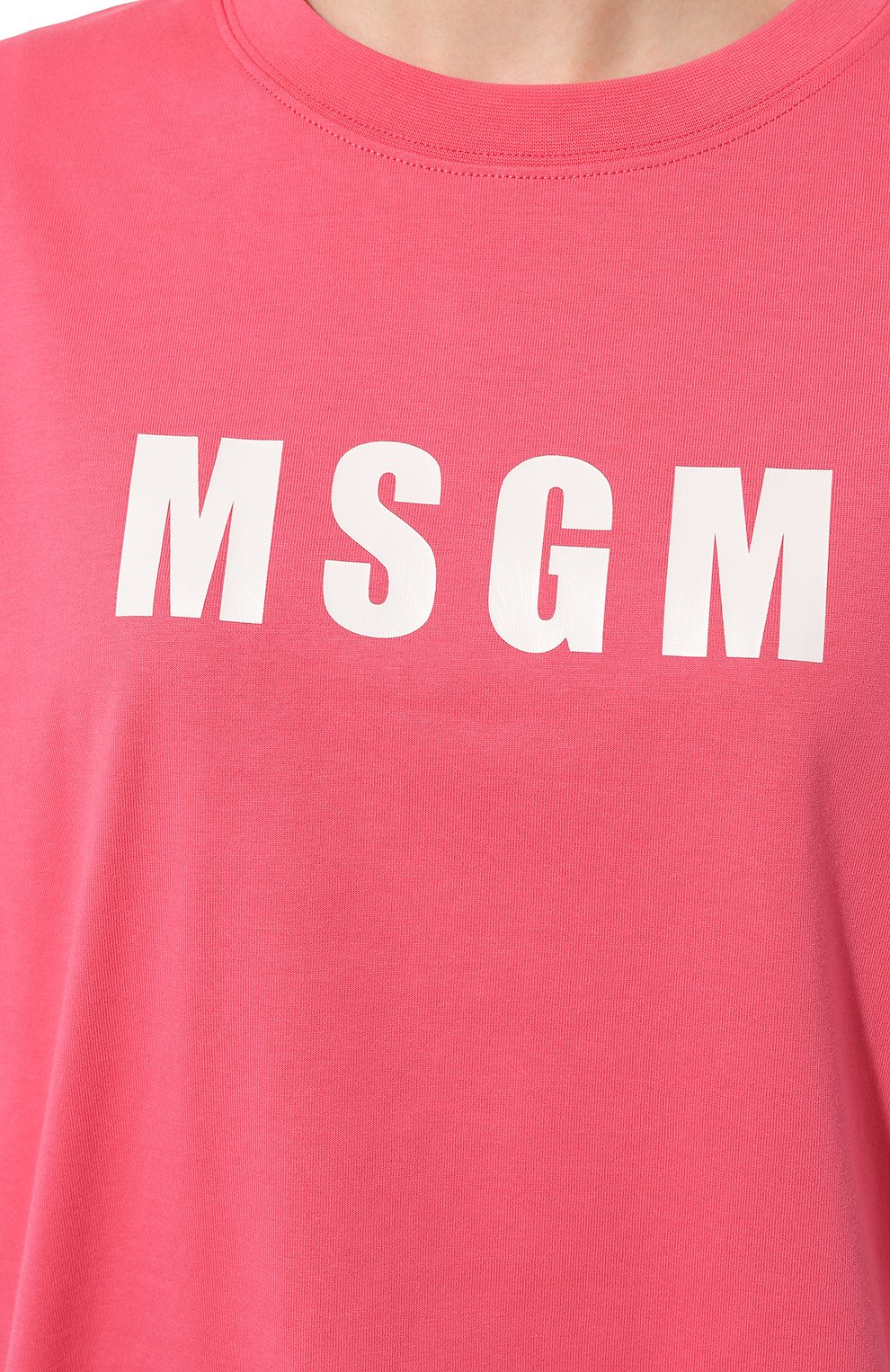 Хлопковая футболка MSGM, арт. 3441MDM200 237002, фото 5