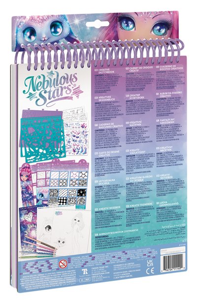 Набор для творчества space PAREMO, арт. 11140_NSDA, фото 3