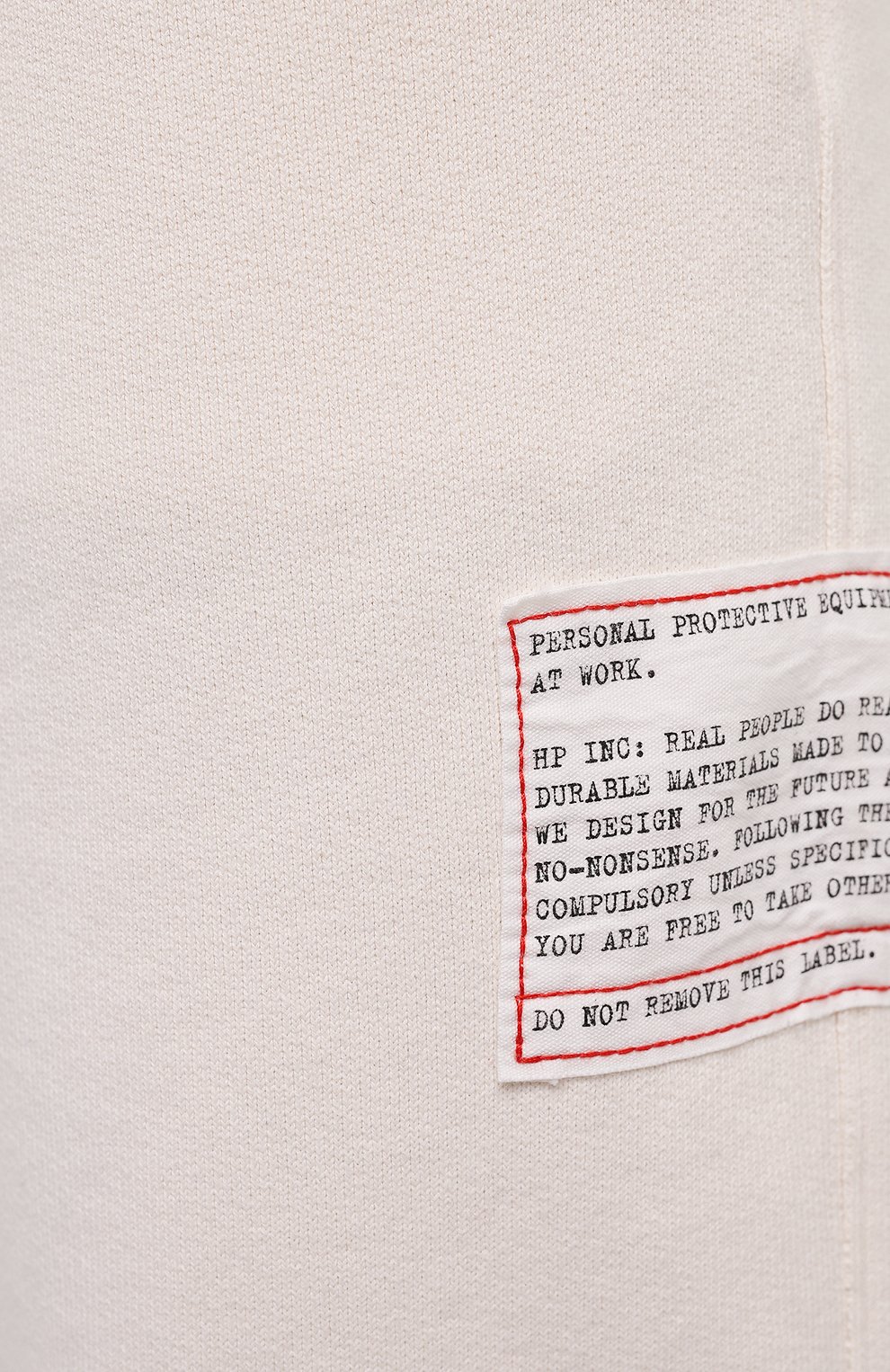 Хлопковые брюки HERON PRESTON кремового цвета по цене 38500 руб., арт. HWCH004S22JER0010300, фото 5 Хлопковые брюки HERON PRESTON, арт. HWCH004S22JER0010300, фото 5