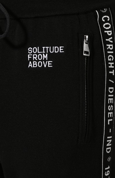 Джоггеры DIESEL, арт. 00SART/0TATJ, фото 5