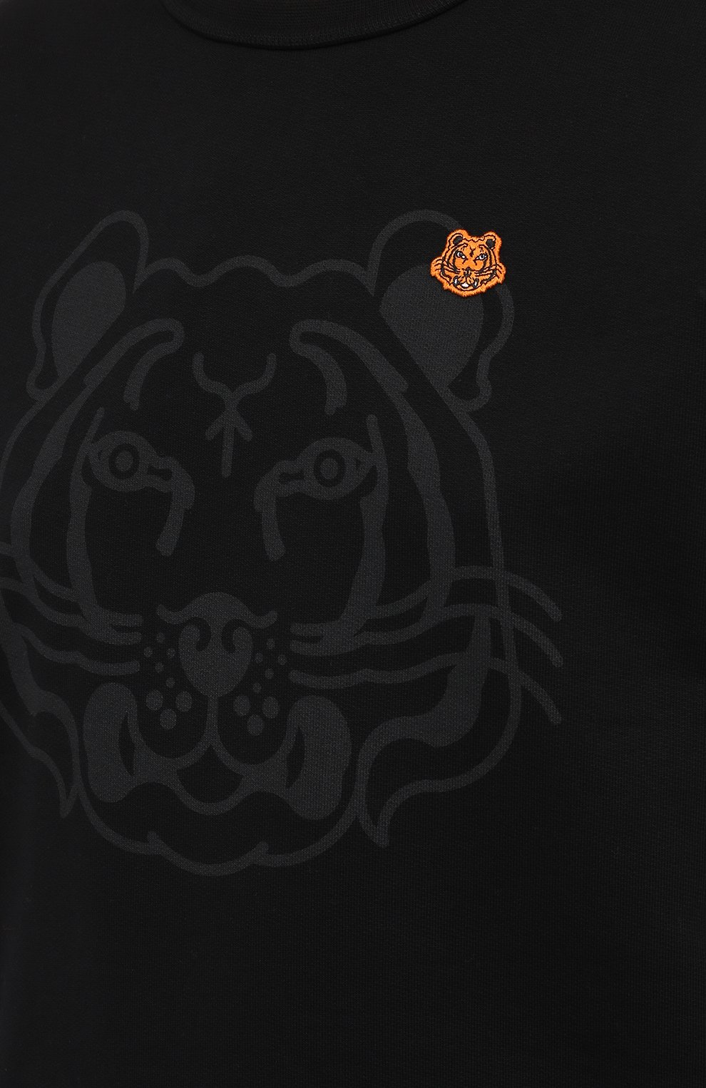 Хлопковый свитшот KENZO, арт. FB62SW8314M0, фото 5