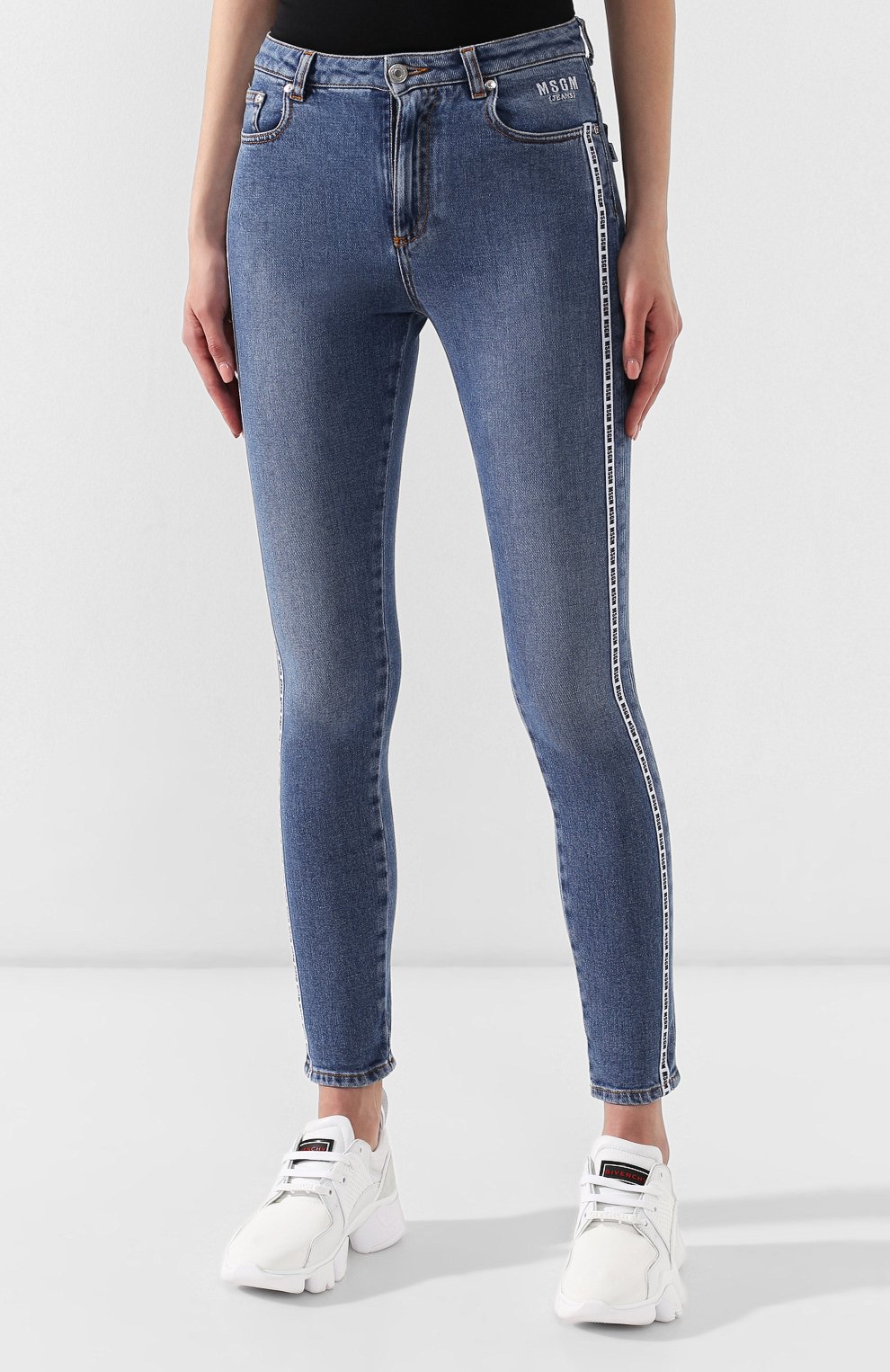 Джинсы MSGM, арт. 2741MDP58L 195791, фото 3